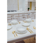 Набор столовых приборов Magistro «Эсквайр», 4 предмета, цвет золотистый - фото 8494714