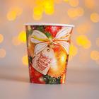 Glass paper "of Miracles in the New year" Christmas decorations, 250 ml