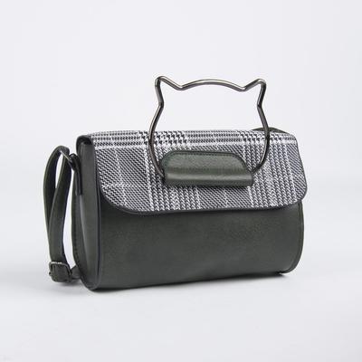 Bag, Department, zipper, adjustable strap, color green