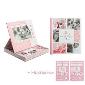 Photo album in a gift box with a place for photo "Our miracle" for girls