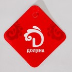 Сковорода чугунная «Прямоугольник. Глубокий», 20×12,5×3 см - фото 801605601