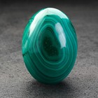 Сувенир "Яйцо", натуральный малахит - фото 7887631