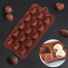 Форма для льда и шоколада «Полумесяц», 21,5×10,4 см, 15 ячеек, цвет шоколадный Форма для льда и шоколада «Полумесяц», 21,5×10,4 см, 15 ячеек, цвет шоколадный
