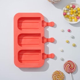 Форма для мороженого «Эскимо макси», 19,5×14,5×2,5 см, 3 ячейки (8,2×4,6 см), без выбора цвета