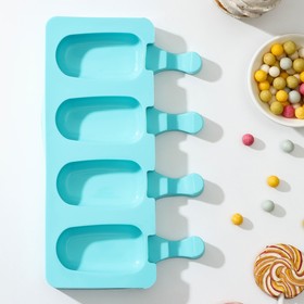 Форма для мороженого «Эскимо малое», 21,5×12,5×2 см, 4 ячейки (7×3,8 см), без выбора цвета