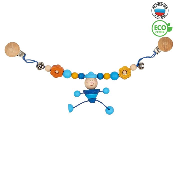 Растяжка для коляски «Морячок» S-Mala