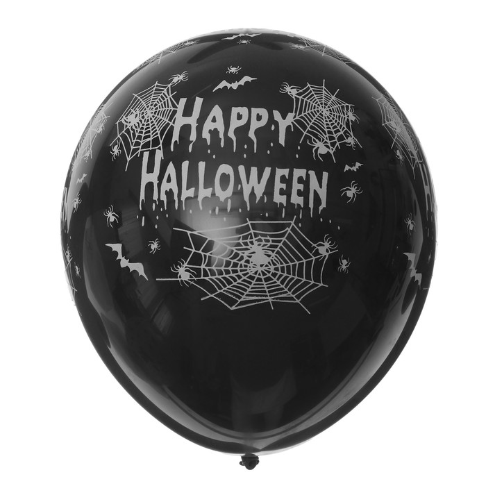 Шар латексный 12&quot; Happy Halloween, паутина, набор 5 шт., цвет чёрный