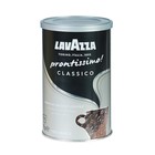 Кофе Lavazza Prontissimo Classico молотый ж/б, 95 гр 3890133 - фото 37567