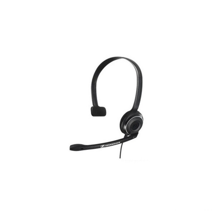 Гарнитура Sennheiser PC 7 2м накладные USB оголовье (504196) черный