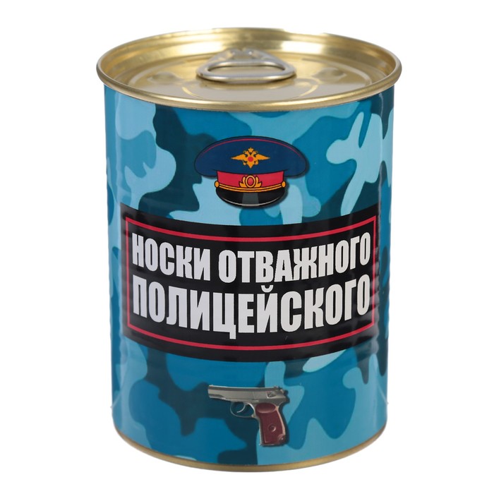 Носки в консервной банке &quot;Носки отважного полицейского&quot; (носки мужские, цвет черный)