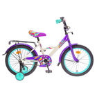 Велосипед 18" Graffiti Classic RUS, цвет белый/темно-фиолетовый УЦЕНКА Велосипед 18" Graffiti Classic RUS, цвет белый/темно-фиолетовый УЦЕНКА