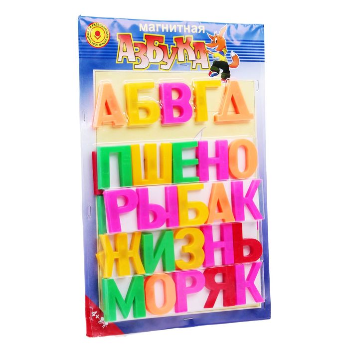 Азбука 66 Интернет Магазин