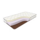 Матрас DreamRoll SleepDream, размер 200 х 200 см, высота 19 см, жаккард - фото 585220
