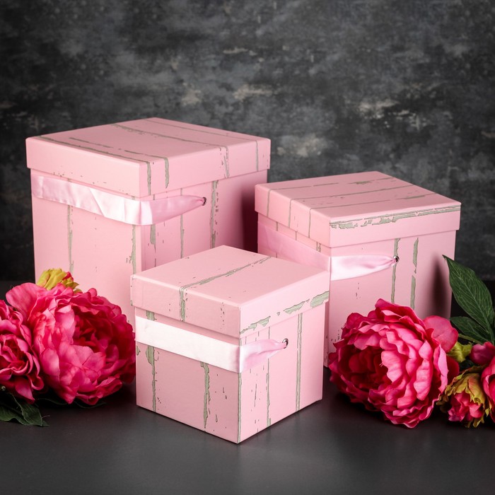 Набор коробок 3 в 1, розовый, 20 х 20 х 20 -13 х 13 х 13 см