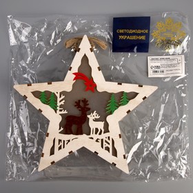 Фигура светодиодная деревянная «Звезда Олени», 19х19х4 см, AАAх2 (не в комплекте), 5 LED, свечение белое - фото 12352033