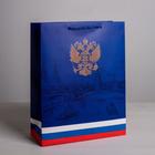 Package vertical "Powerful country", 25 × 32 × 12 cm