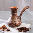 Турка "Узор", роспись ангобом, декор, 0.65 л, микс Турка "Узор", роспись ангобом, декор, 0.65 л, микс