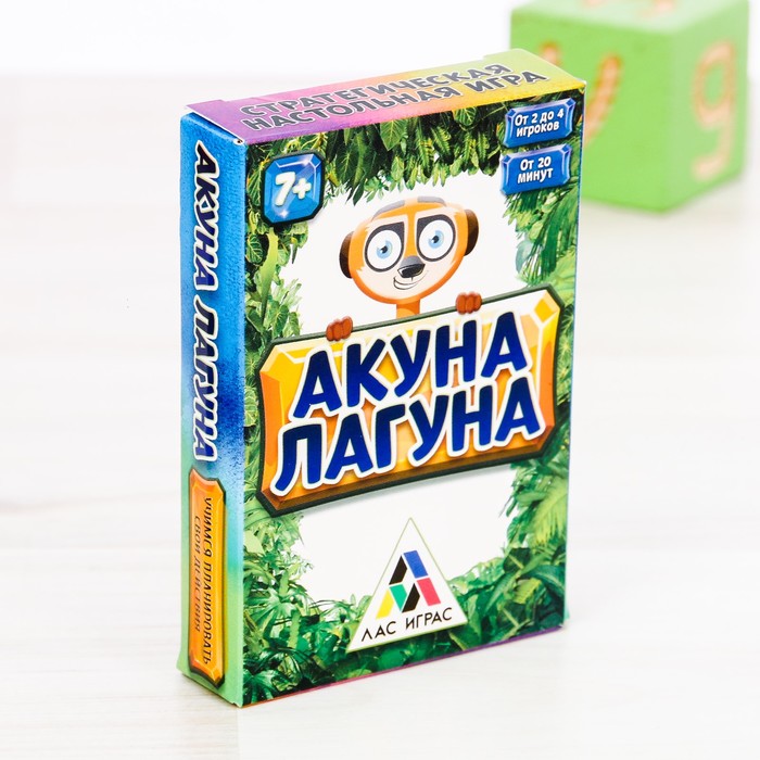 Настольная игра стратегия &quot;Акуна Лагуна&quot;