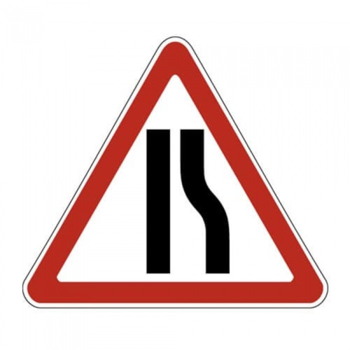 Знак дорожный 1.20.2 «Сужение дороги»