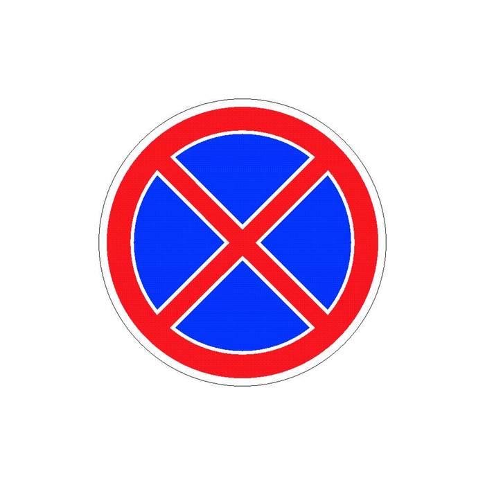 Стоянка грузовых запрещена знак. Дорожный знак 3.27 остановка запрещена. Стоянка запрещена 3.27. Знак стоянка запрещена и остановка запрещена. Знак стоянка запрещена 100м.