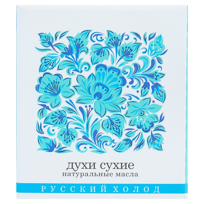 Сухие Духи Купить В Интернет Магазине