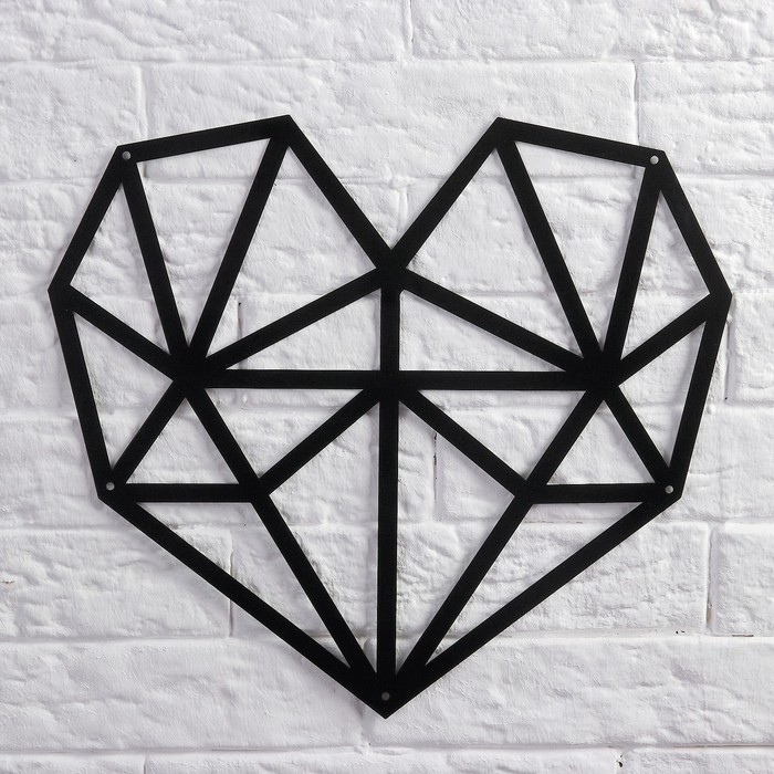 Dndm shape of my heart. Сердце из металла. Сердце Геометрическая фигура. Геометрическое сердечко. Сердце в треугольнике.