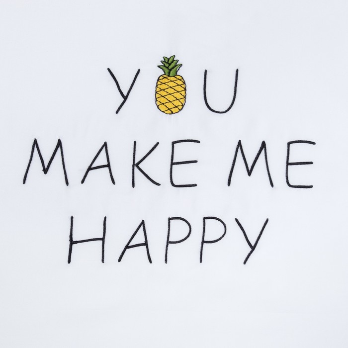 Make me happy. You make me Happy. Make me Happy Нижний Новгород. Подвеска you makes me Happy. It makes me Happy.