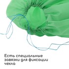 Чехол для растений, конус на завязках, 170 × 110 см, спанбонд с УФ-стабилизатором, плотность 60 г/м², зелёный 3868688