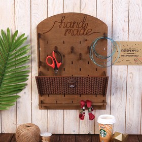 Organizers for needlework