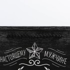 Пакет ламинированный вертикальный «Защитнику», ML 23 × 27 × 11,5 см 3639768