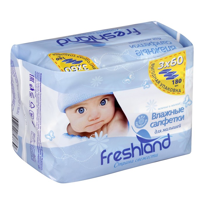 Влажные салфетки Freshland, для детей, «Джамбо», 3 упаковки по 60 шт. - фото 107124237
