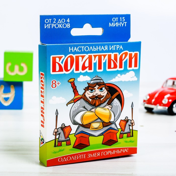 Настольная игра &quot;Богатыри&quot;