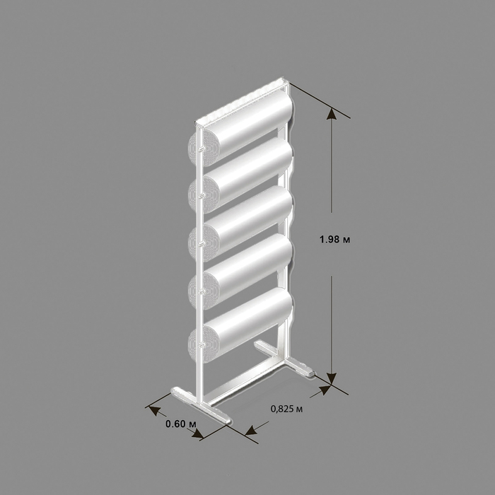 Стойка для обоев, ковров, рулонов 65см, 5 ярусов, 82,5*60*198см