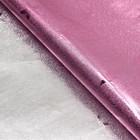 Плёнка с металлизированная "Звездопад", цвет розовый, 50 х 70 см Плёнка с металлизированная "Звездопад", цвет розовый, 50 х 70 см