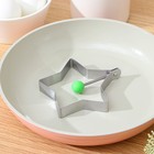 Form for eggs and pancakes "Star small" 9х9х1,4 cm Form for eggs and pancakes "Star small" 9х9х1,4 cm