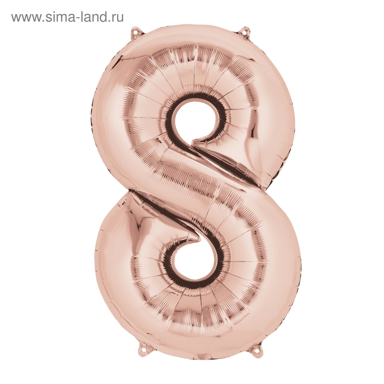 Шар фольгированный 18" Цифра 8, цвет розовое золото, 1 шт (3544057 ...