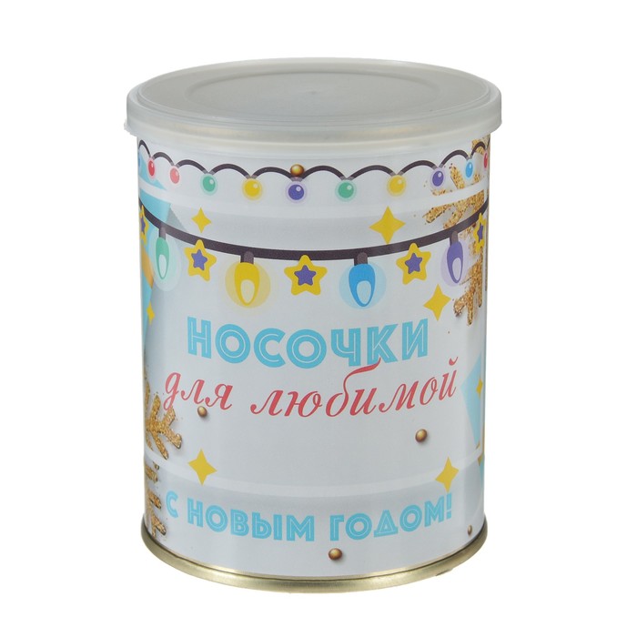 Носки в консервной банке &quot;Носочки для любимой! С Новым годом!&quot; (носки женские, МИКС)