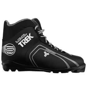Ботинки лыжные TREK Level 4 SNS ИК, цвет чёрный, лого серый, размер 45 в Донецке