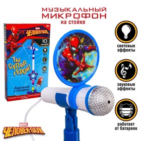 Музыкальный микрофон на стойке «Человек-паук», свет, звук