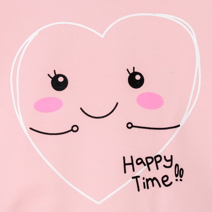 Happy time. Happytime. Надпись Happy time. Happy times картинки.