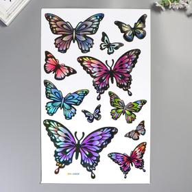 Наклейка пластик интерьерная голография "Бабочки" 50х32 см