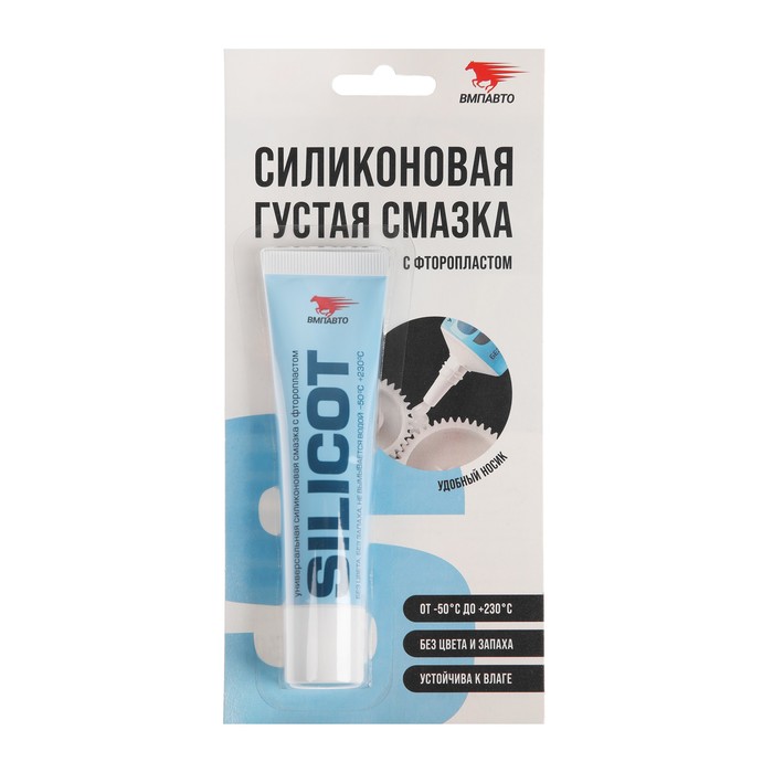 Силиконовая смазка ВМП &quot;SILICOT&quot;, 30 г, туба в пакете