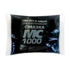 Смазка ВМП МС 1000 многофункциональная, 30 г Смазка ВМП МС 1000 многофункциональная, 30 г