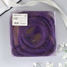 Бант-шар №4,5 фиолетовый, три золотых полосы 3539422