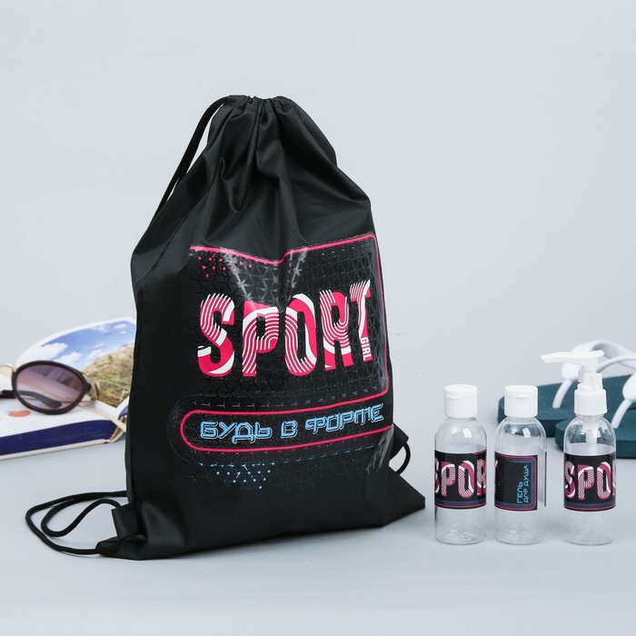 Набор для басcейна &quot;Sport&quot;: сумка для басейна, бутылочки для шампуней