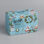 Гирлянда «Нить» 4 м с насадками «Свечи на прищепке», IP20, тёмная нить, 20 LED, свечение тёплое белое, 220 В 3612376