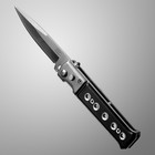 Нож складной автоматический Мастер К, рукоять хромированная (с кнопкой, фиксатором) - фото 1353553