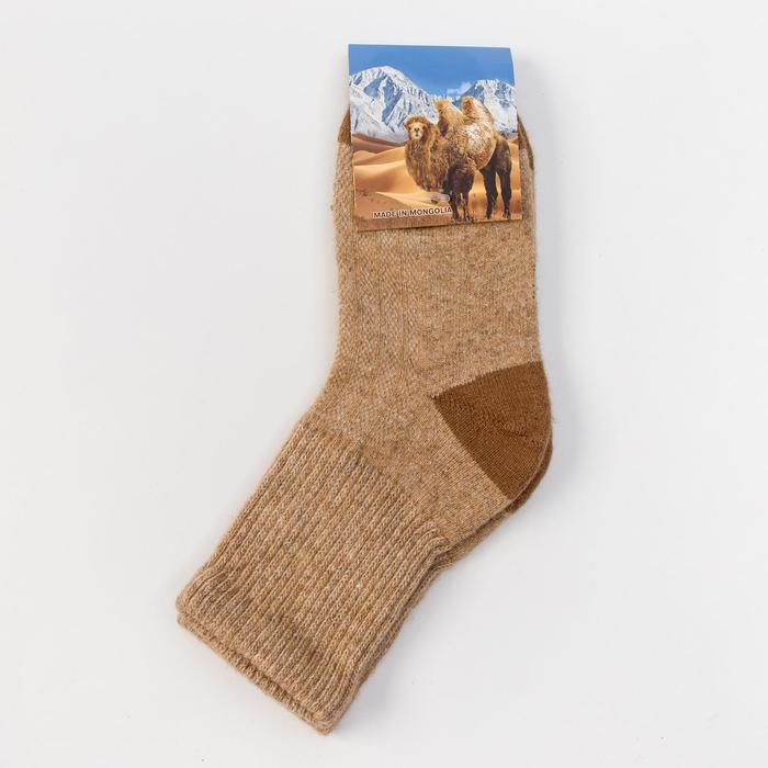 Верблюжьи носки