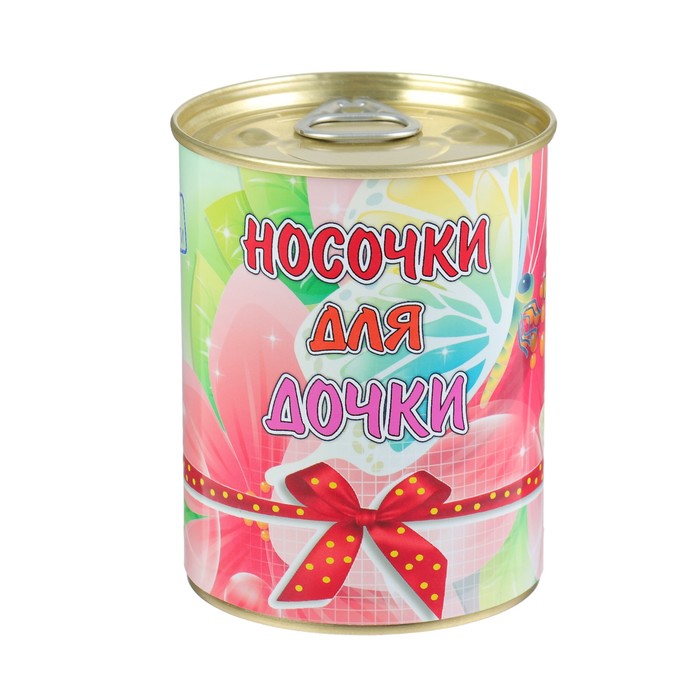 Носки в консервной банке &quot;Для Дочки&quot; (носки женские, МИКС)