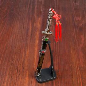 {{photo.Alt || photo.Description || 'Сувенирный кинжал на подставке, на ножнах дракон, рукоять в форме светового меча, 25 см'}}